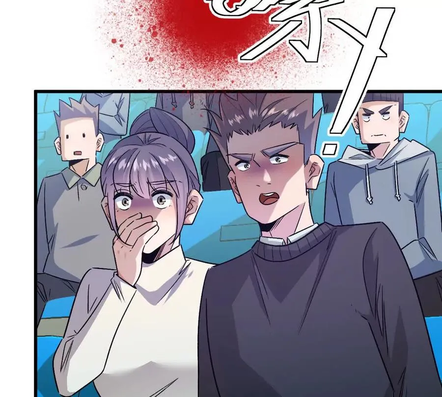 第145话：好兄弟一辈子82