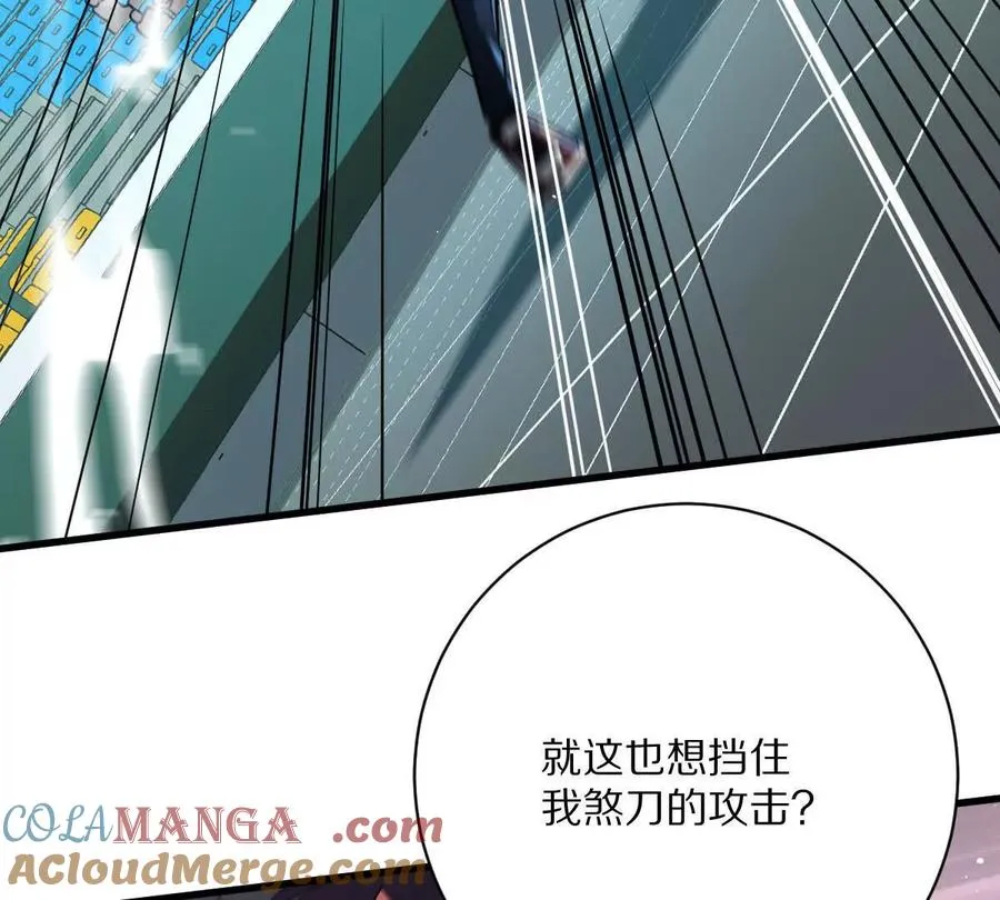 第141话：生死状78