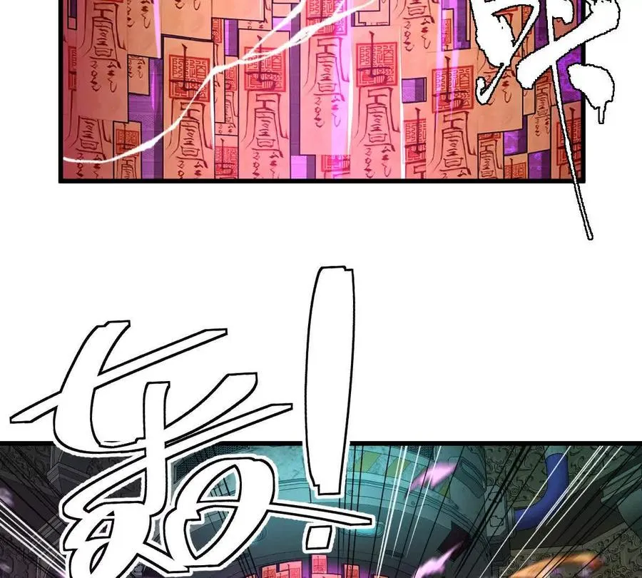第146话：骚乱8