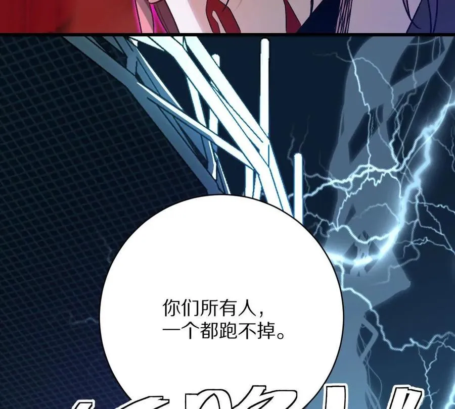 第145话：好兄弟一辈子103