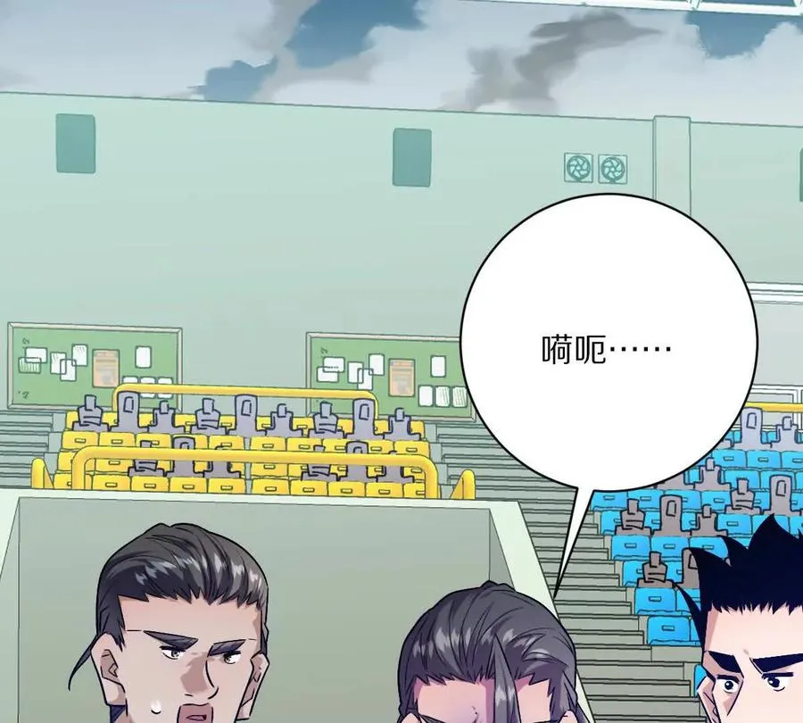 第145话：好兄弟一辈子55