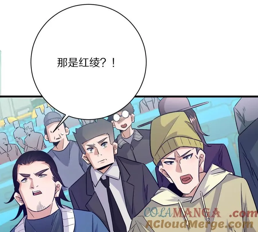第141话：生死状24
