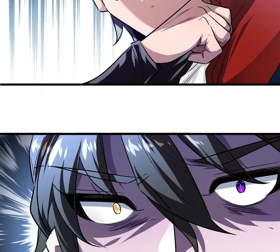 第148话：逃出的……？74