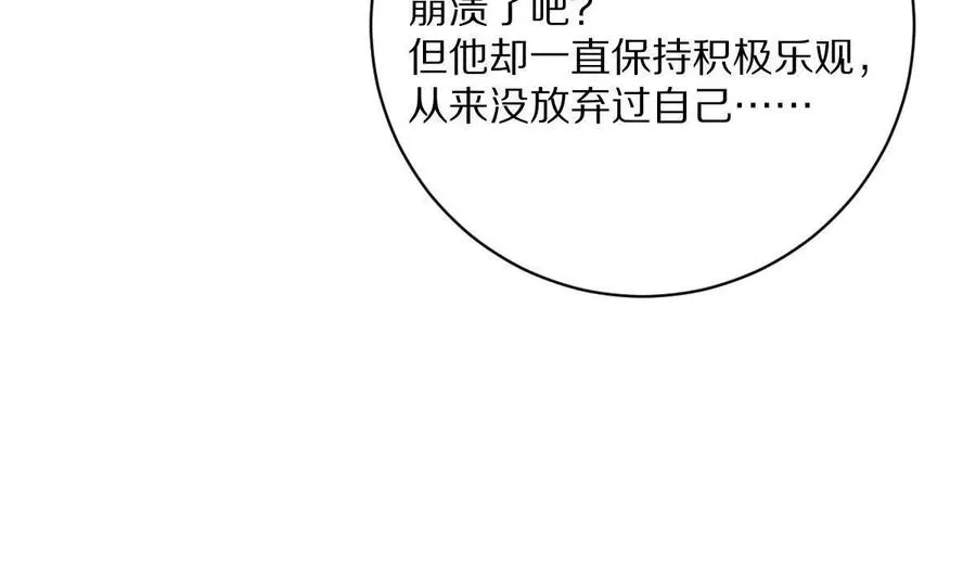 第145话：好兄弟一辈子29