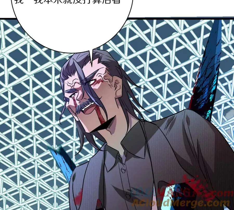 第145话：好兄弟一辈子100
