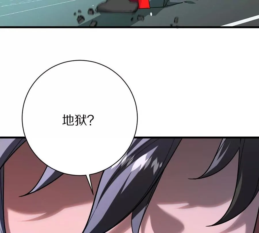 第141话：生死状85