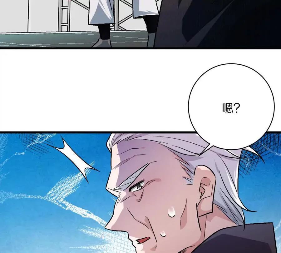 第146话：骚乱47