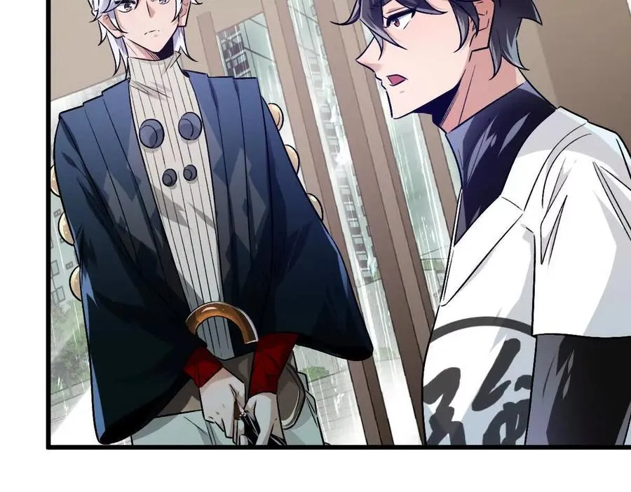 第148话：逃出的……？19