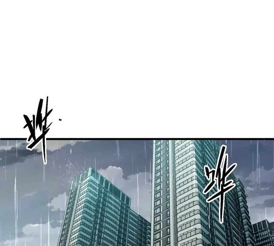 第148话：逃出的……？68