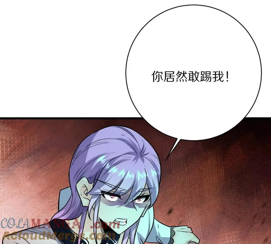第144话：江澈的底牌60