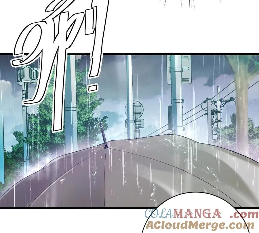 第149话：光明会的真正目标54