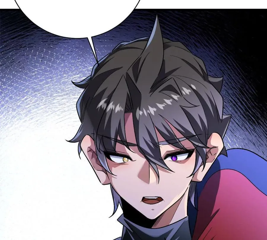 第149话：光明会的真正目标68