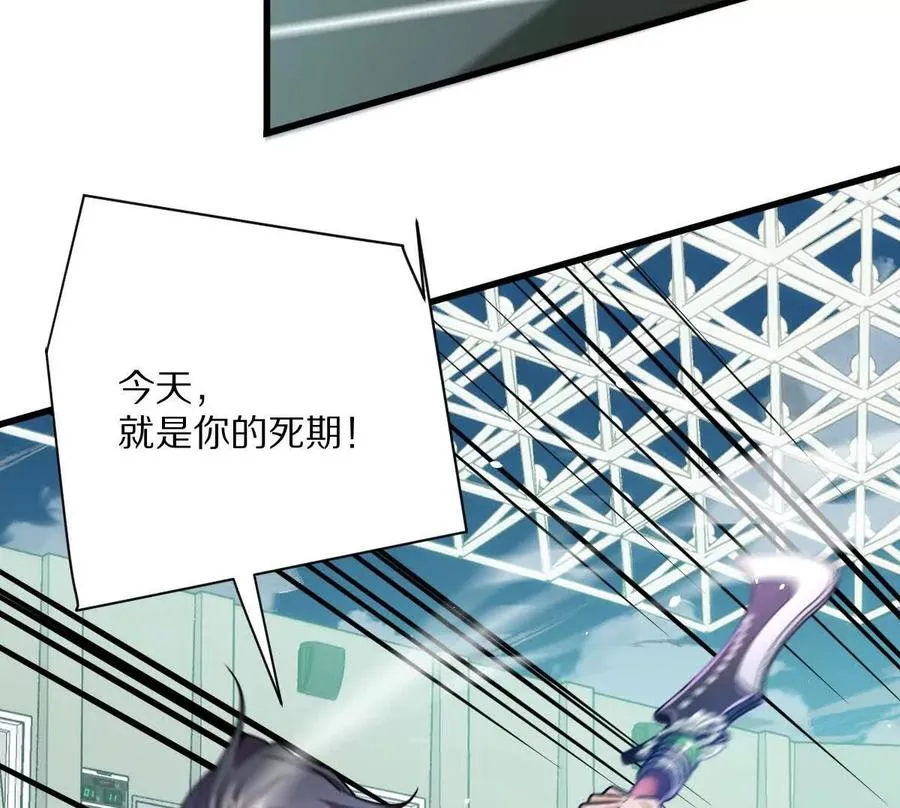 第141话：生死状58