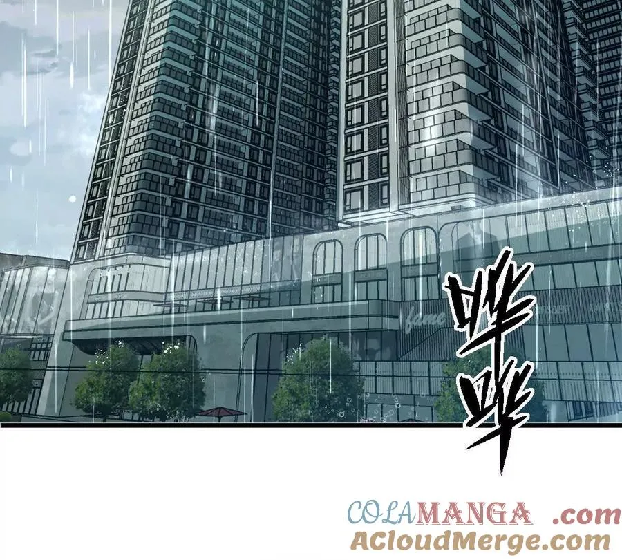 第148话：逃出的……？69