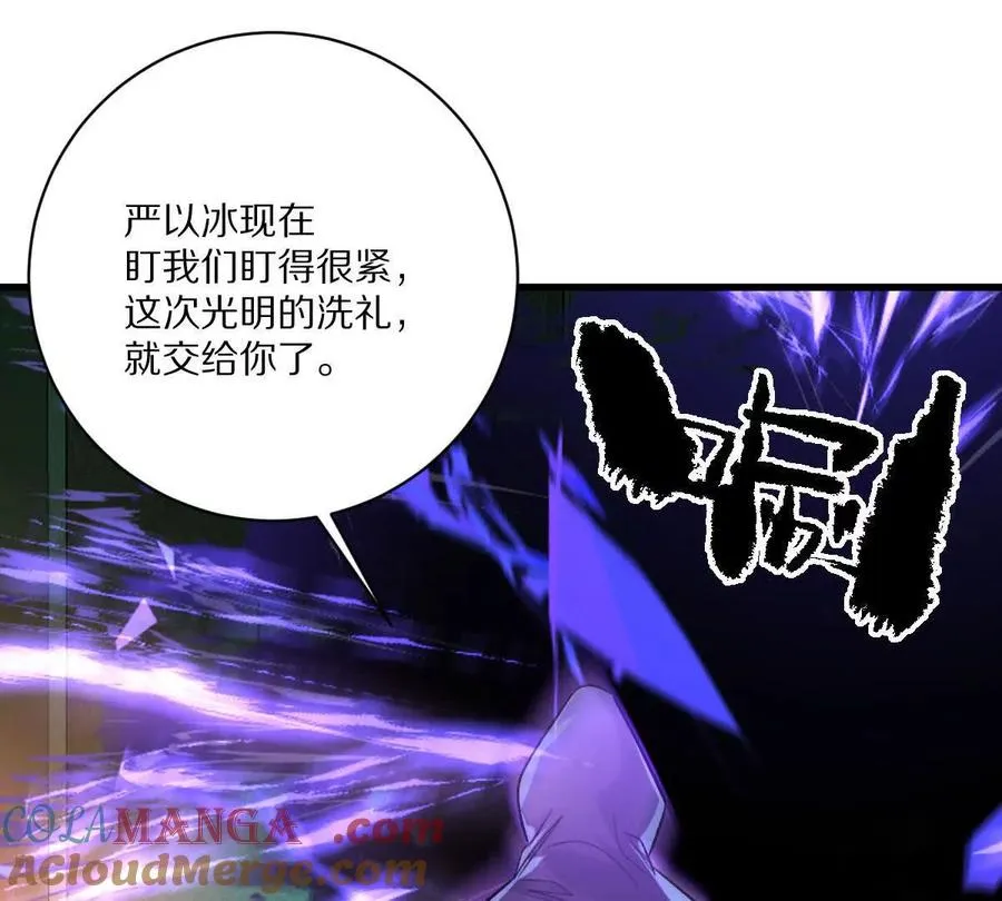 第140话：终战开始12
