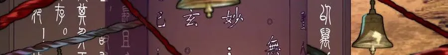 第140话：终战开始57