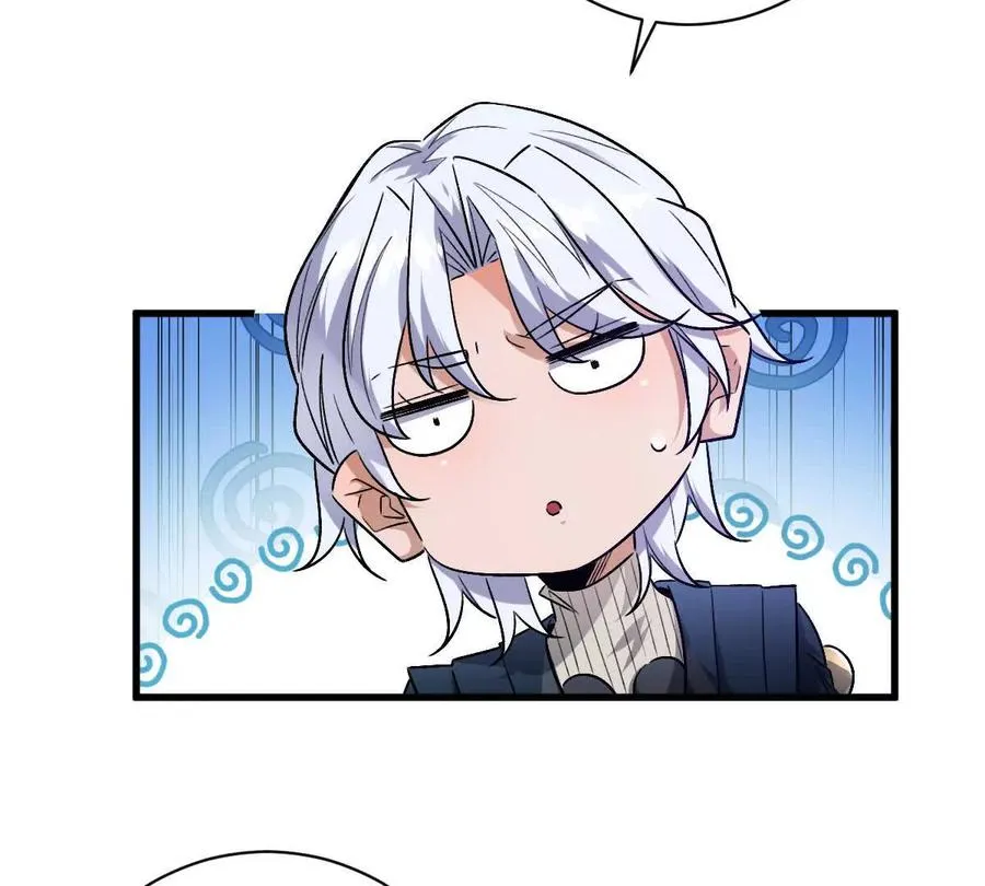 第148话：逃出的……？23