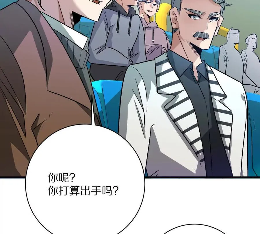 第140话：终战开始76