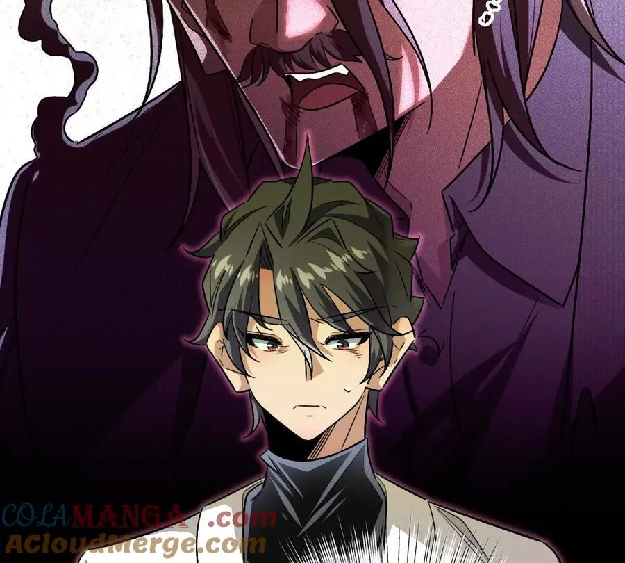 第148话：逃出的……？12