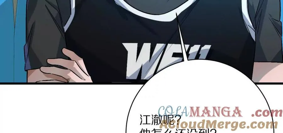 第140话：终战开始81