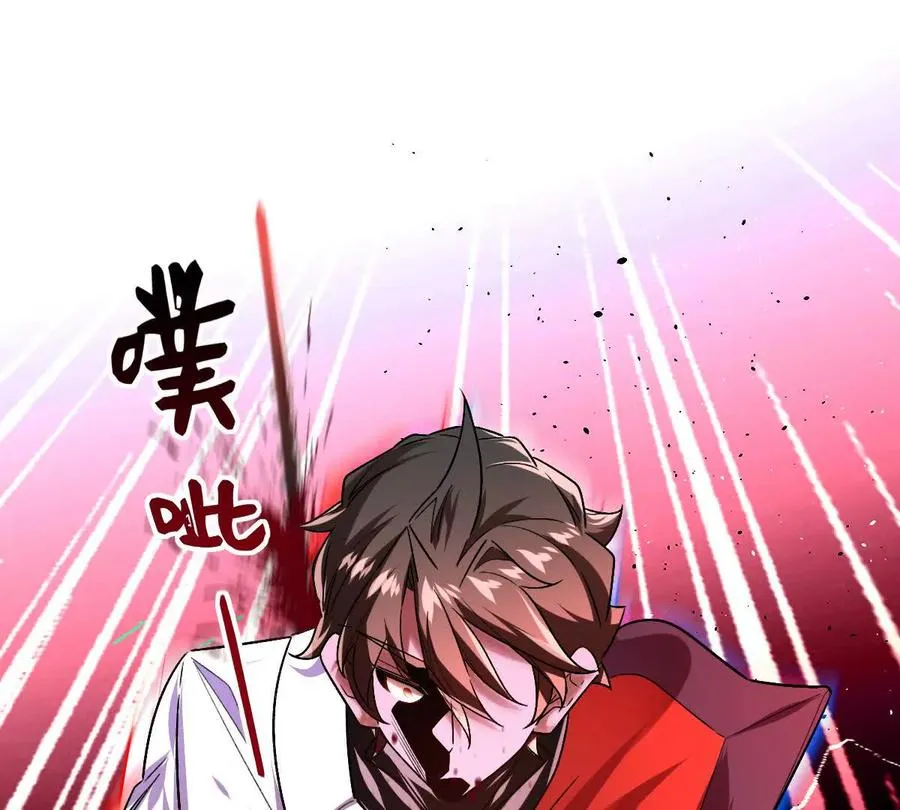 第142话：自杀式进攻58