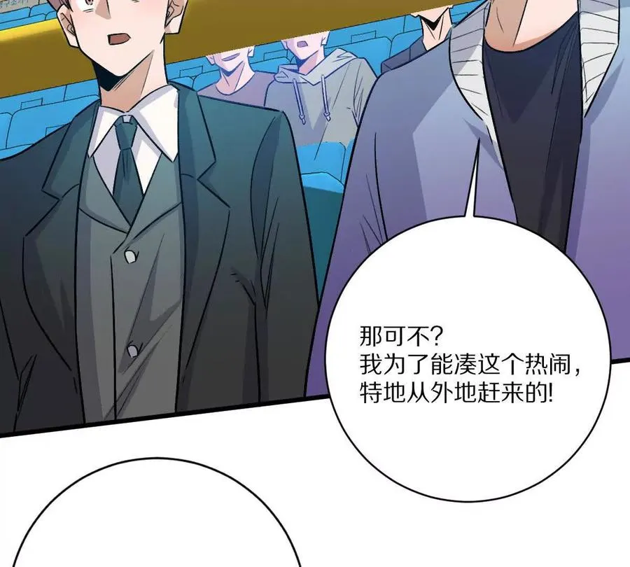 第140话：终战开始64