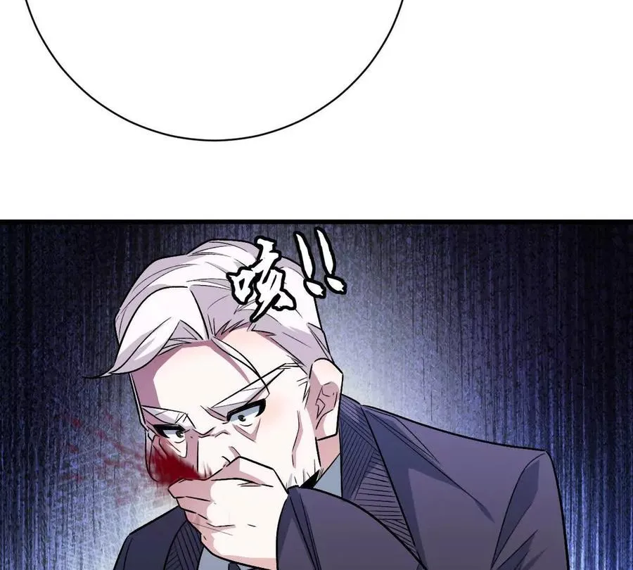 第146话：骚乱53
