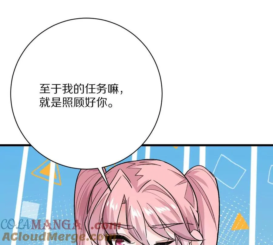 第147话：黑瘟疫30