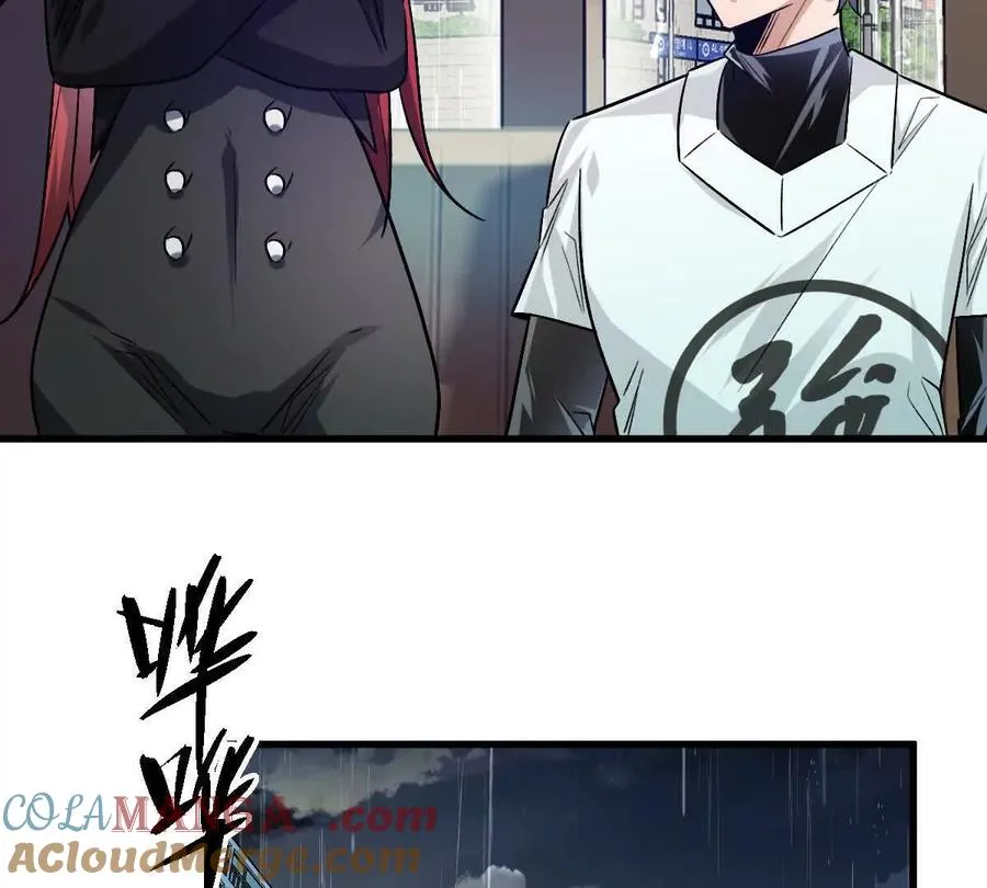 第147话：黑瘟疫36