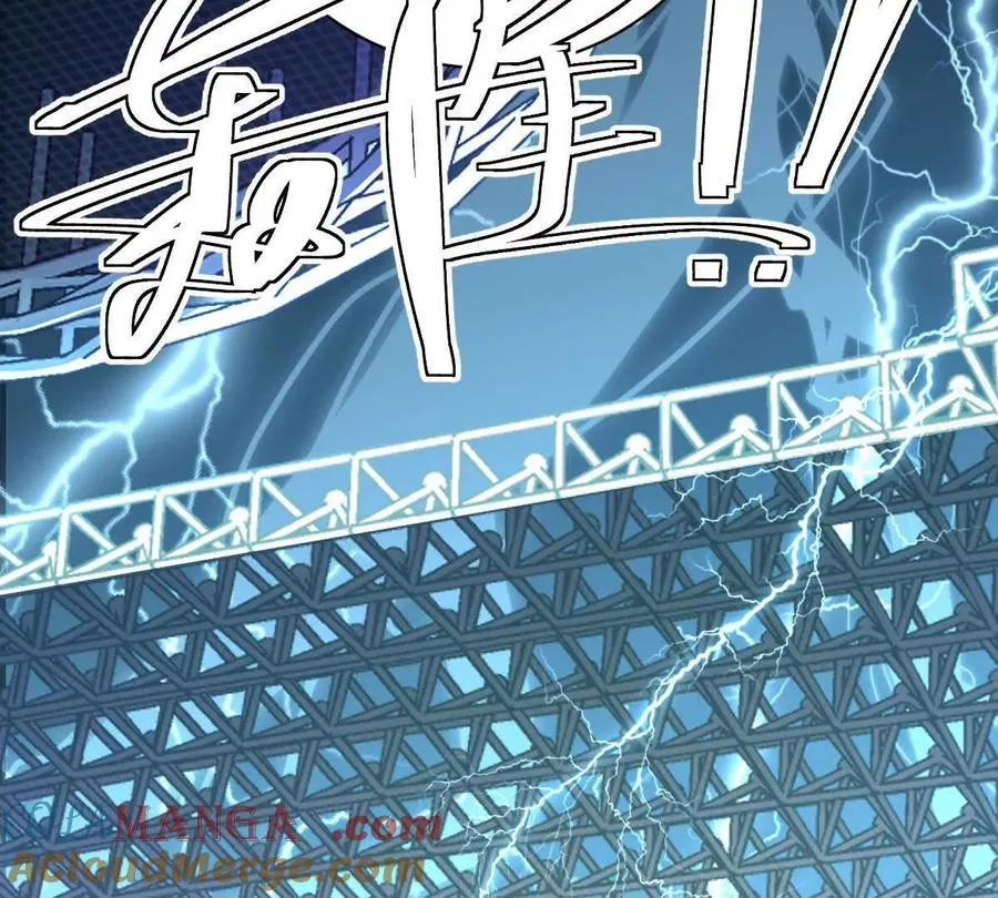 第145话：好兄弟一辈子104
