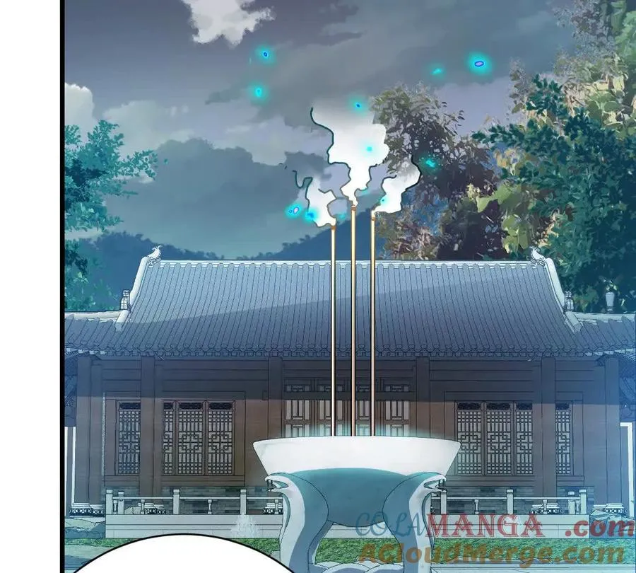 第146话：骚乱12