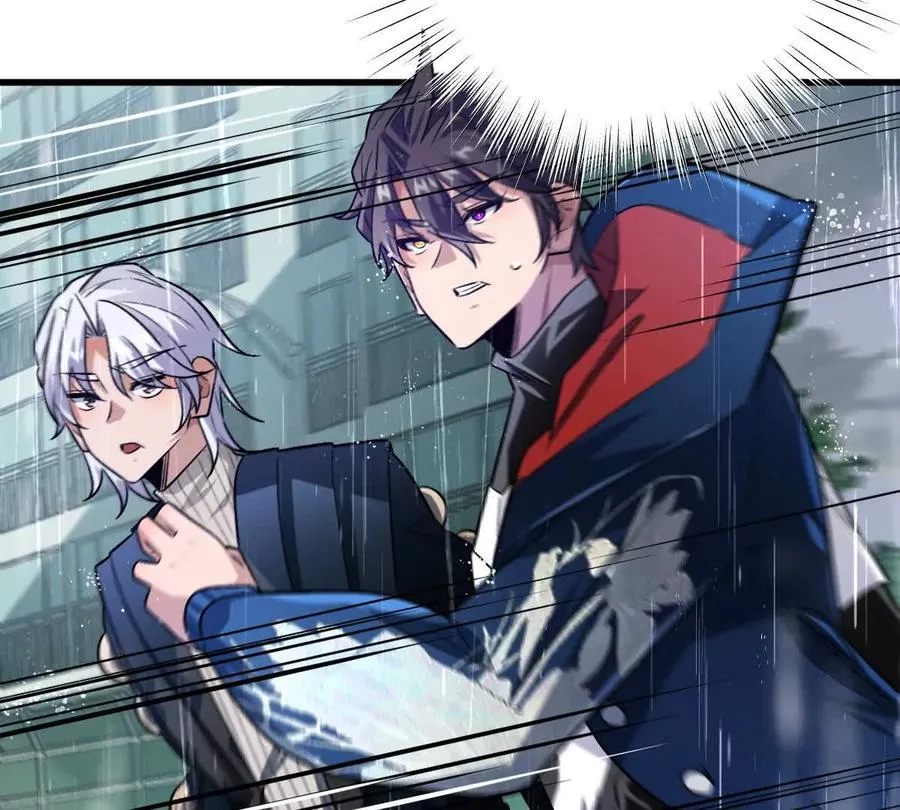 第148话：逃出的……？47