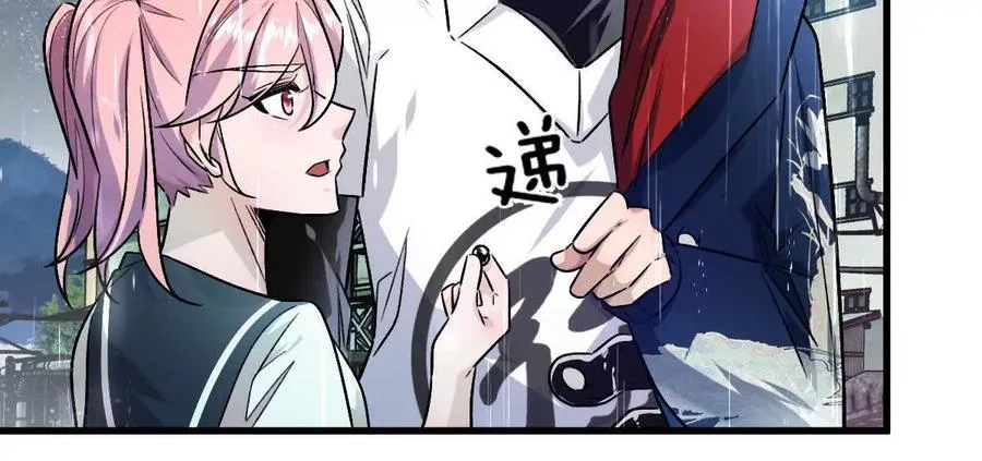 第148话：逃出的……？59