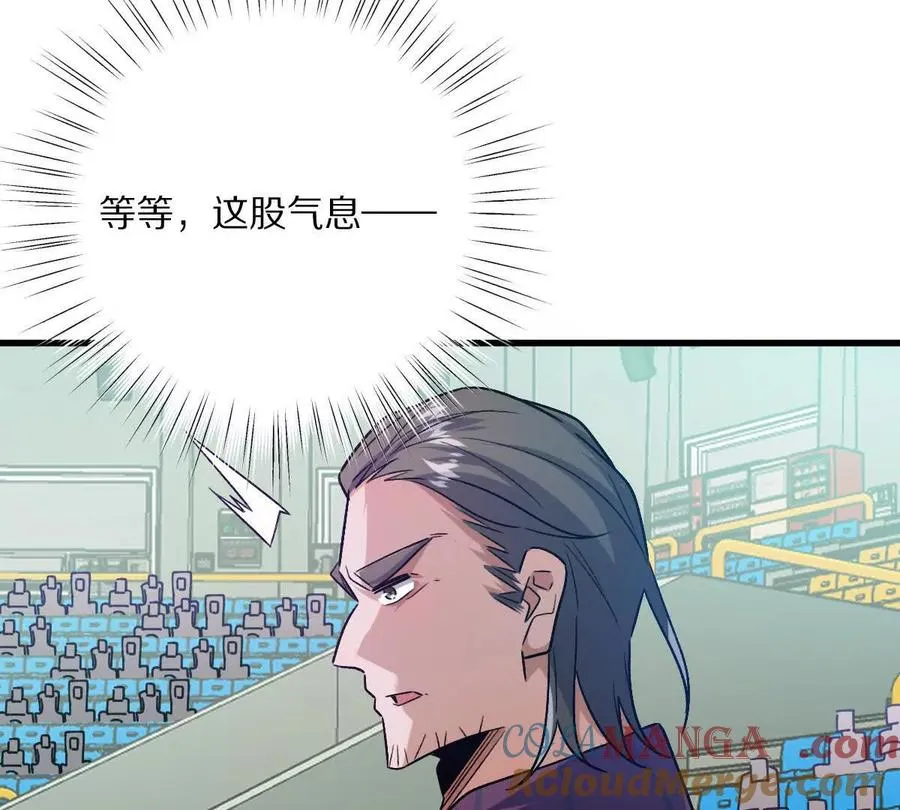 第145话：好兄弟一辈子96