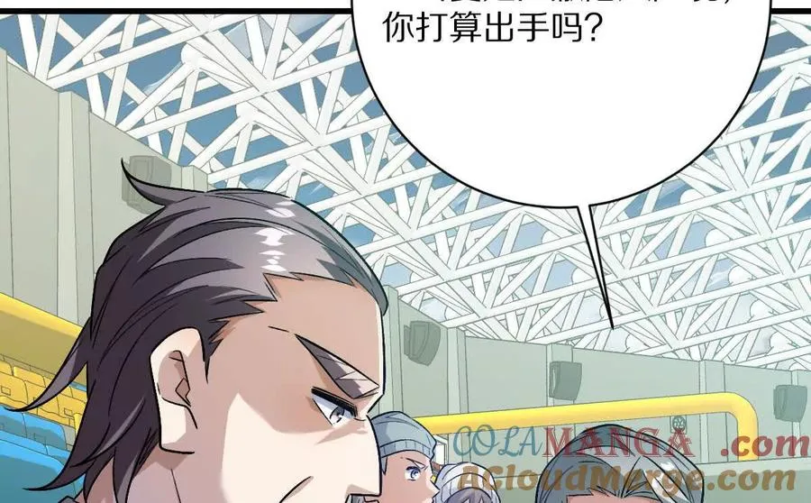 第140话：终战开始75
