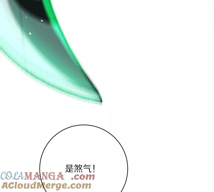 第142话：自杀式进攻48