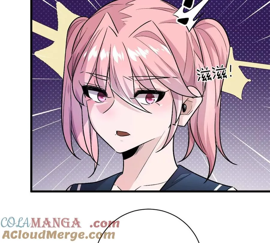 第148话：逃出的……？30