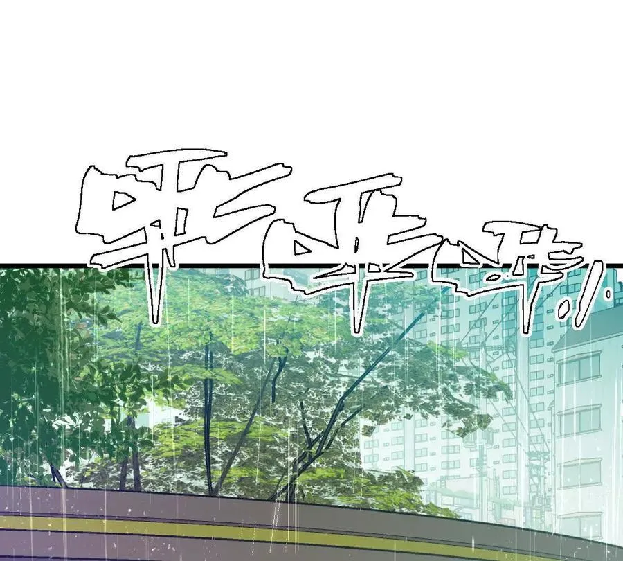 第147话：黑瘟疫19