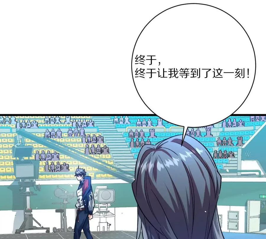 第141话：生死状46