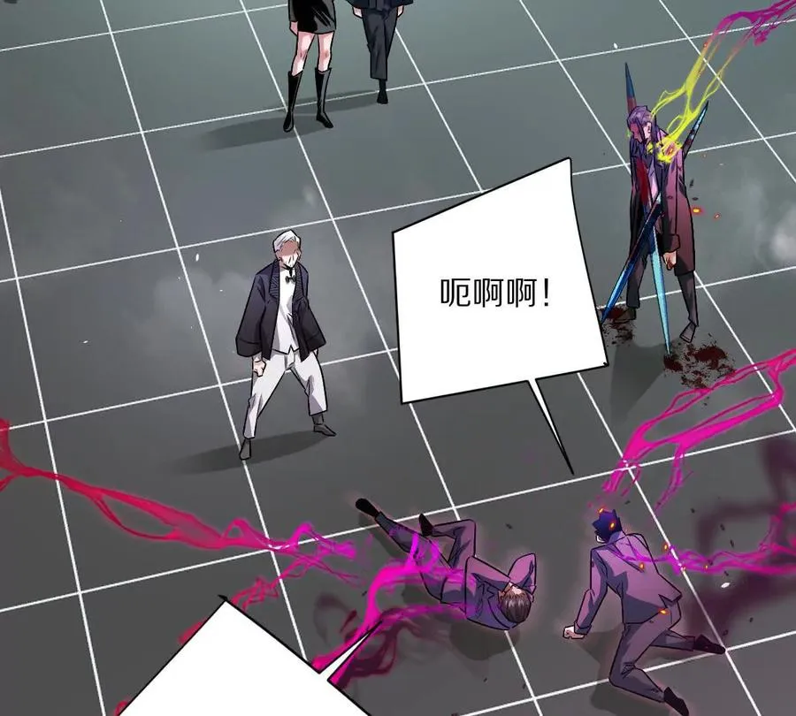 第146话：骚乱68