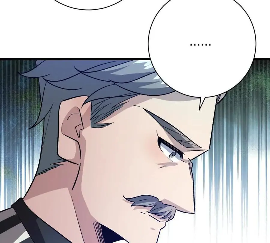 第140话：终战开始77