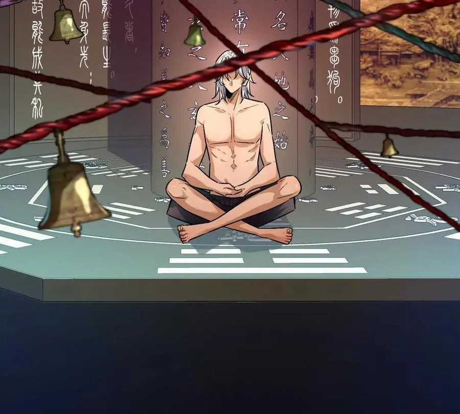 第140话：终战开始58