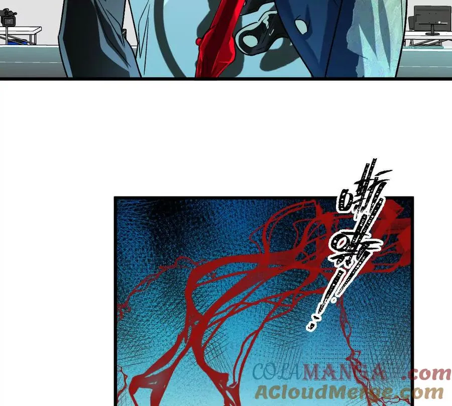 第143话：诡墟赤流36