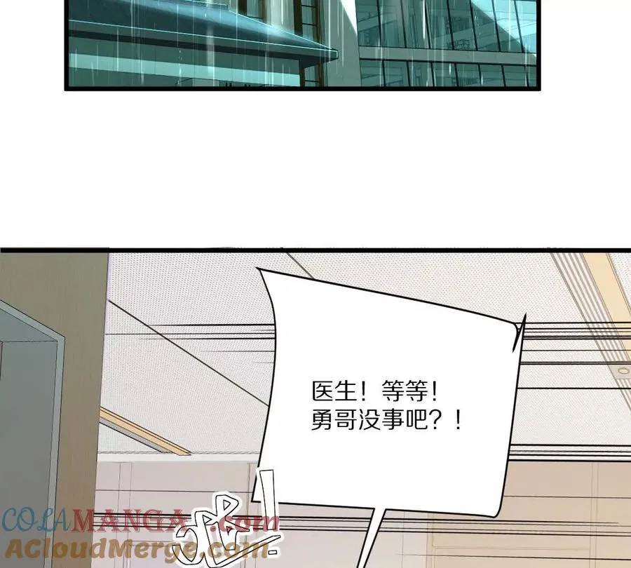 第149话：光明会的真正目标42