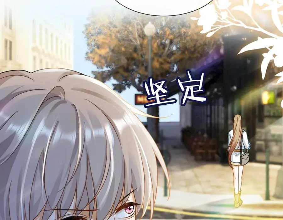 第59话 叔侄反目94