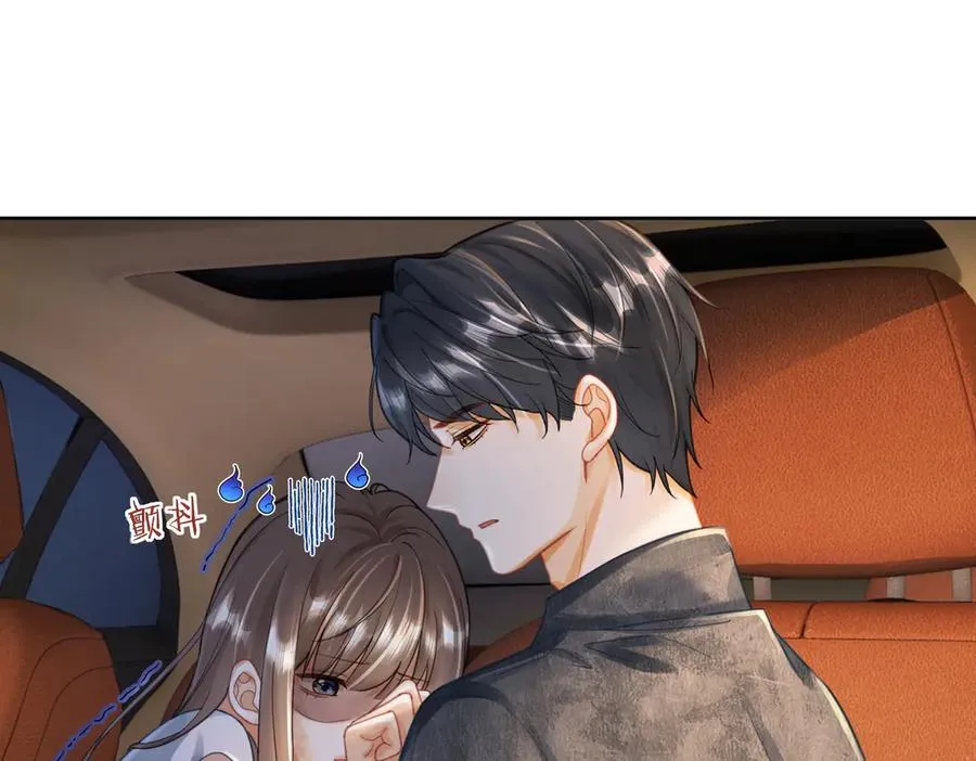 第57话 求和87