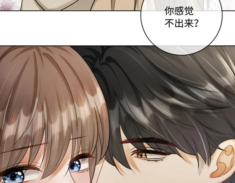 第48话 挑逗63