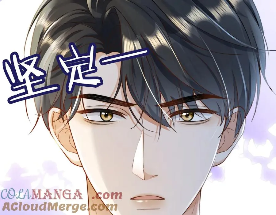 第59话 叔侄反目16