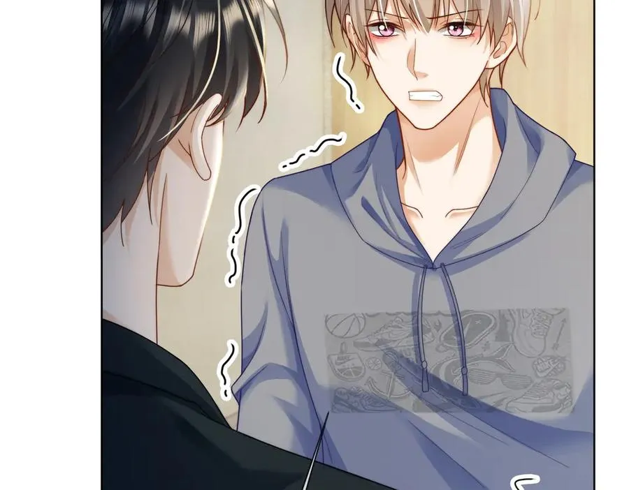 第59话 叔侄反目5