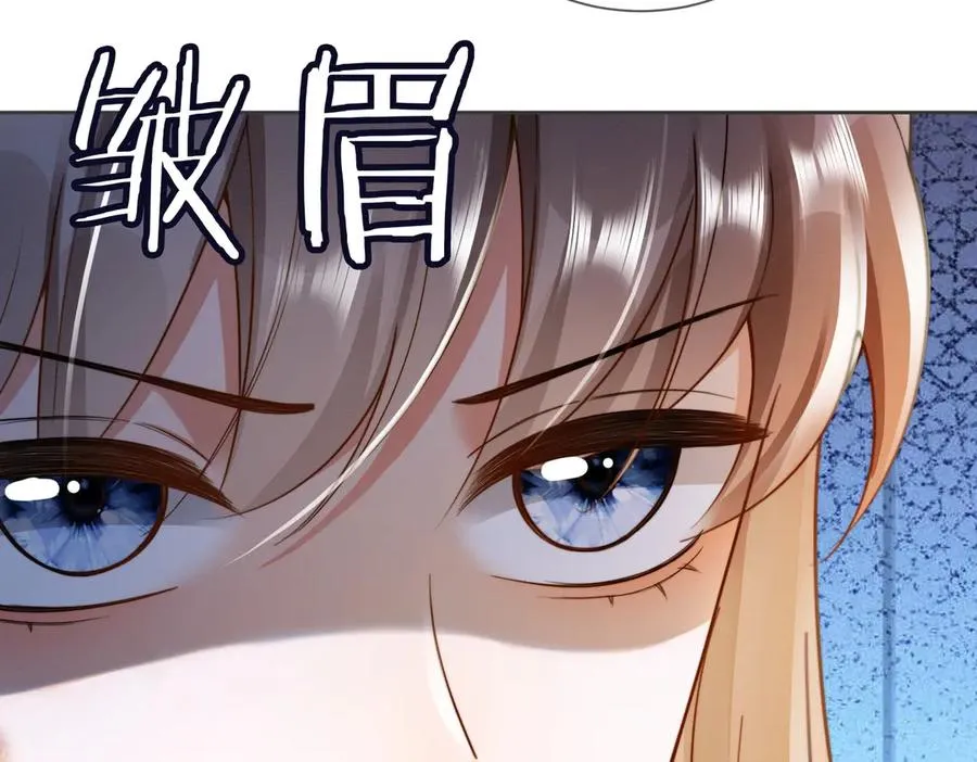 第50话 感情升温9